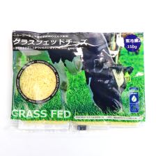New Zealand Grass-Fed Shredded Cheese 150g