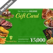【FREE SHIPPING】THE MEAT GUY EXCLUSIVE GIFT CARD ￥5,000