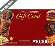 【FREE SHIPPING】Gift Voucher / Certificate / Gift Card - 10,000 JPY