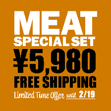 (Total 3.7kg!) Meat special set with 6 Items(beef, pork, chicken)