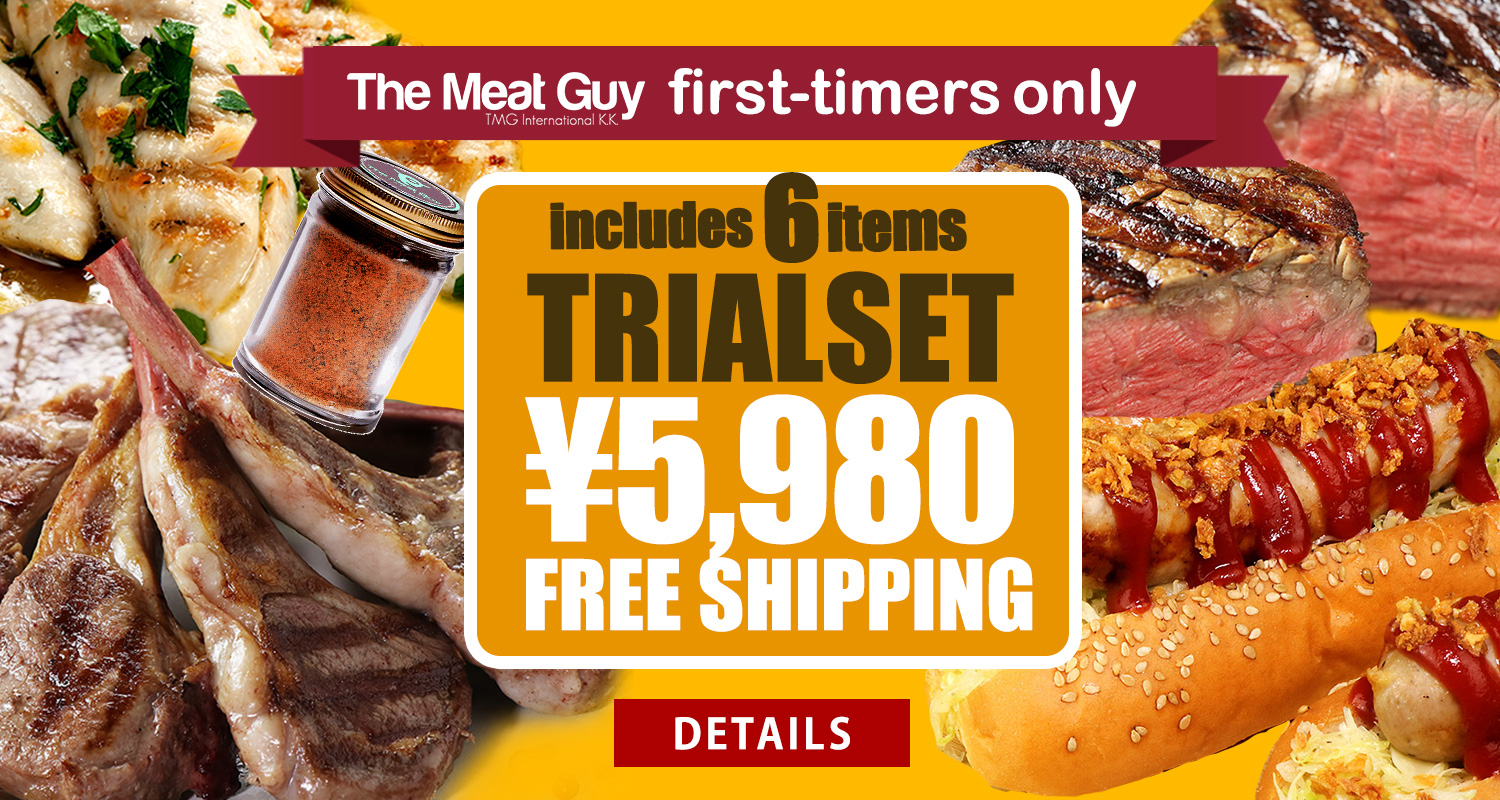 The Meat Guy Banner
