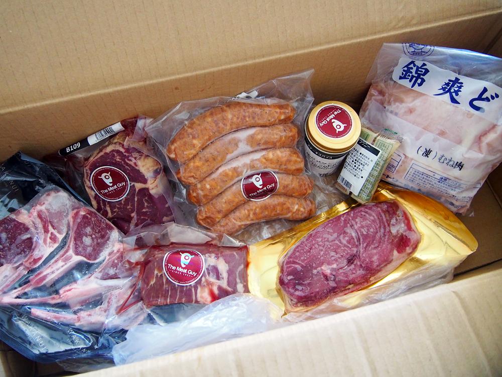 IF IT’S YOUR FIRST TIME AT OUR ONLINE MEAT STORE, THIS IS THE PERFECT SET FOR YOU