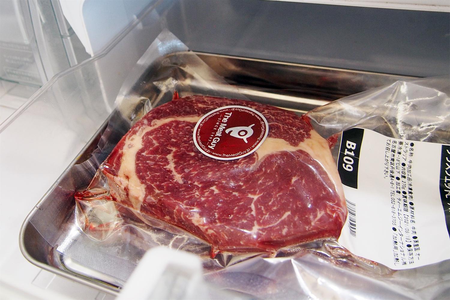 DON’T LET THAT UMAMI ESCAPE! THAWING MEAT THE RIGHT WAY