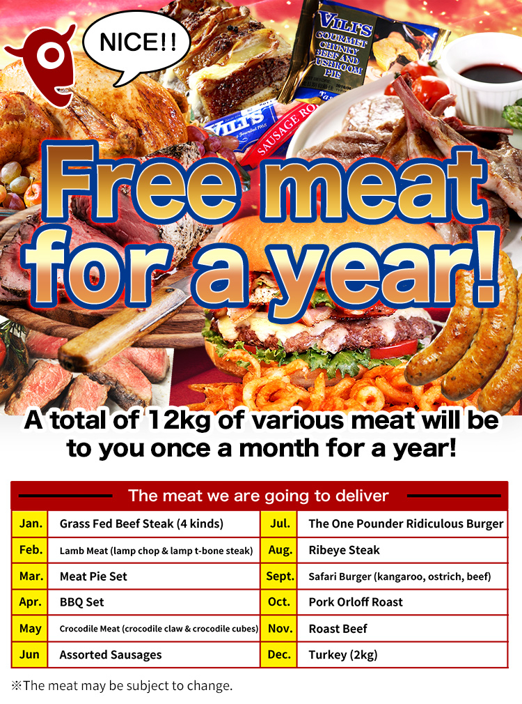 One year free meat