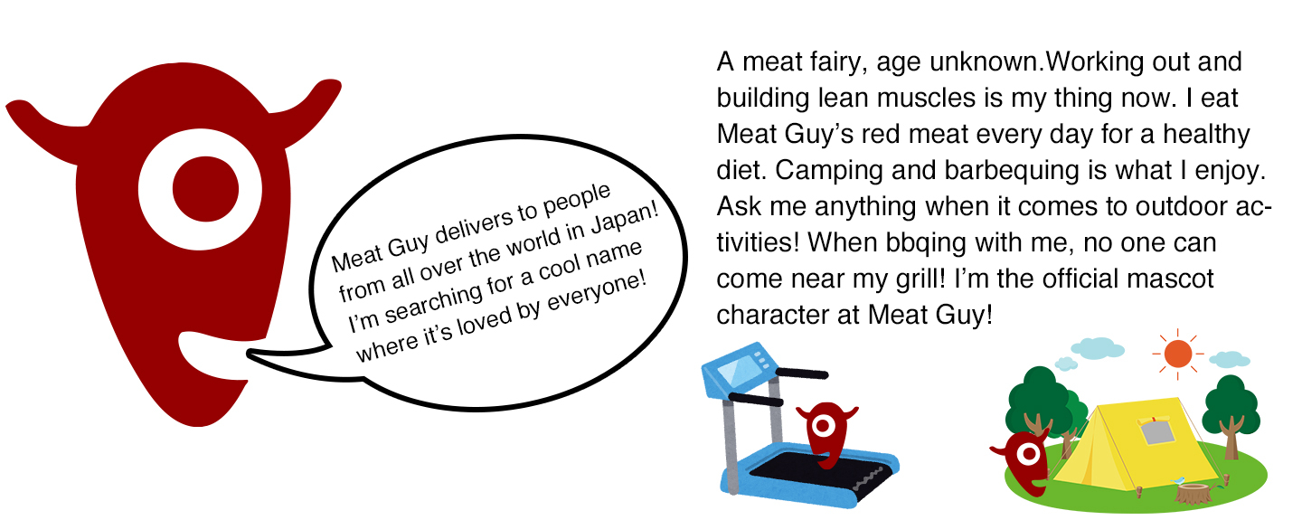 Official Character Naming Contest The Meat Guy Japan